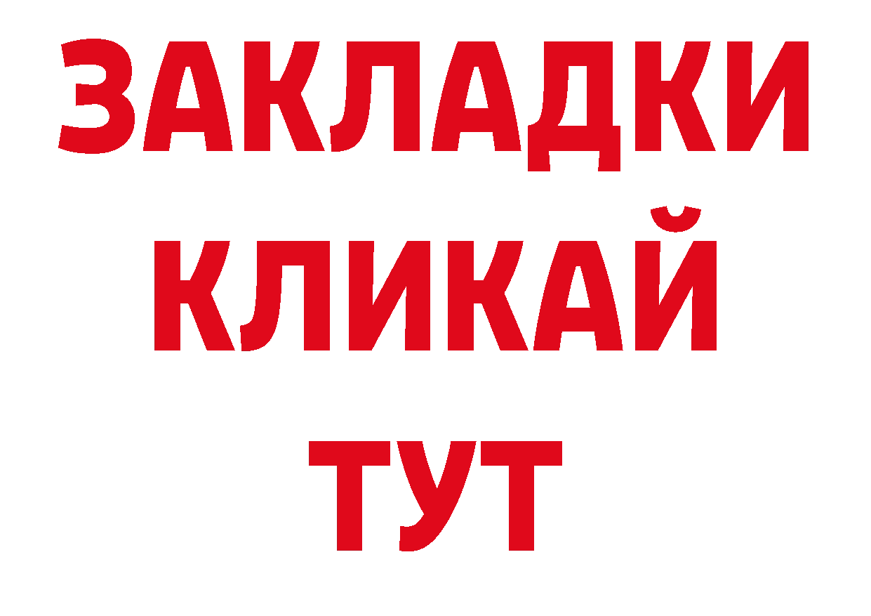 Кодеин напиток Lean (лин) как зайти сайты даркнета ОМГ ОМГ Давлеканово